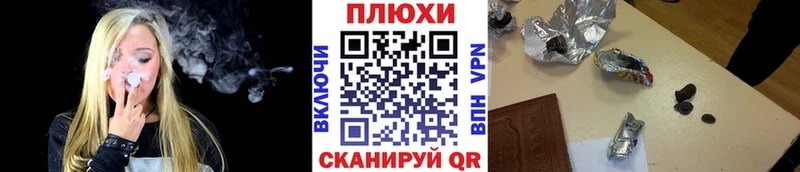 Гашиш убойный  купить наркотик  Богданович 