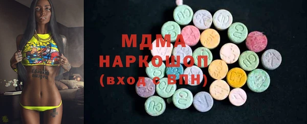 mdpv Арсеньев