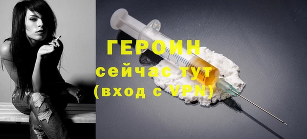 наркотики Аркадак