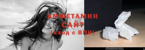 наркотики Аркадак
