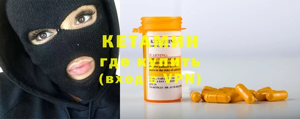 наркотики Аркадак