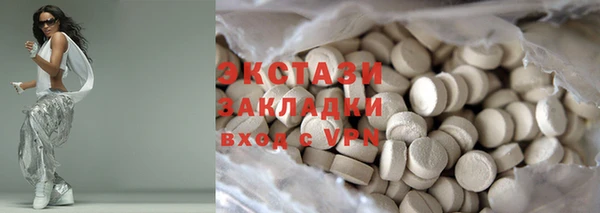 наркотики Аркадак
