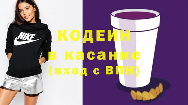 mdpv Арсеньев