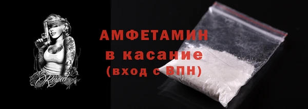 спиды Новодвинск