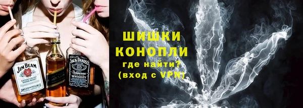 наркотики Аркадак