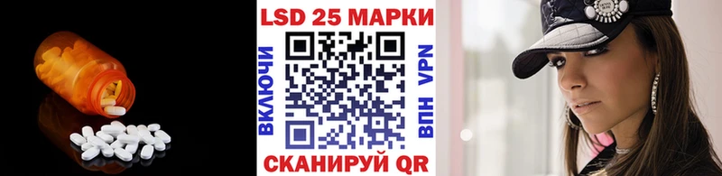 ЛСД экстази ecstasy  Богданович 