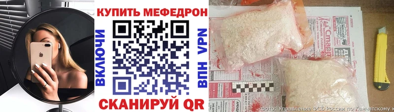 хочу   Богданович  Мефедрон 4 MMC 